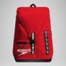 Speedo 35L Team Bag