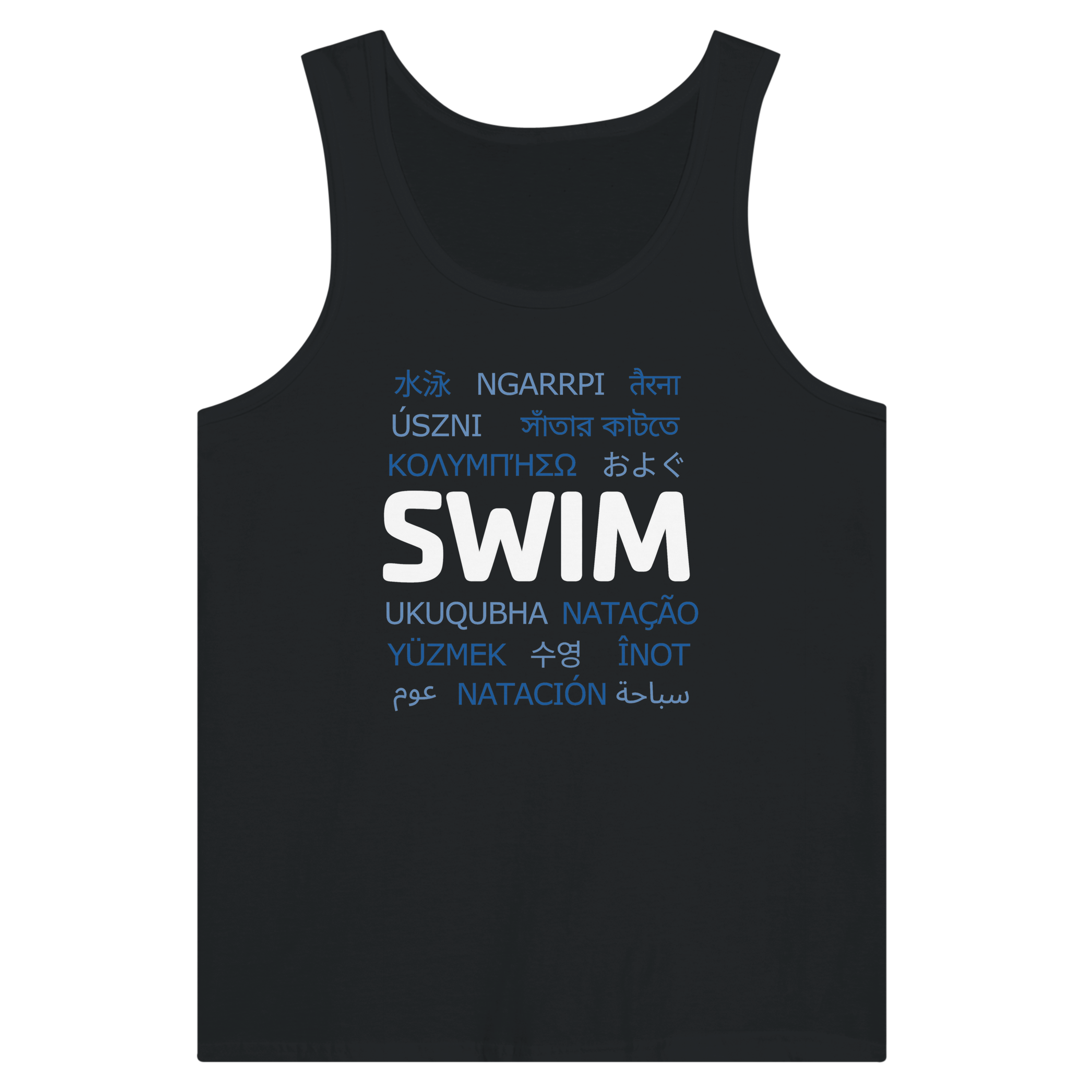 YMCA Swim Languages Unisex Tank Top